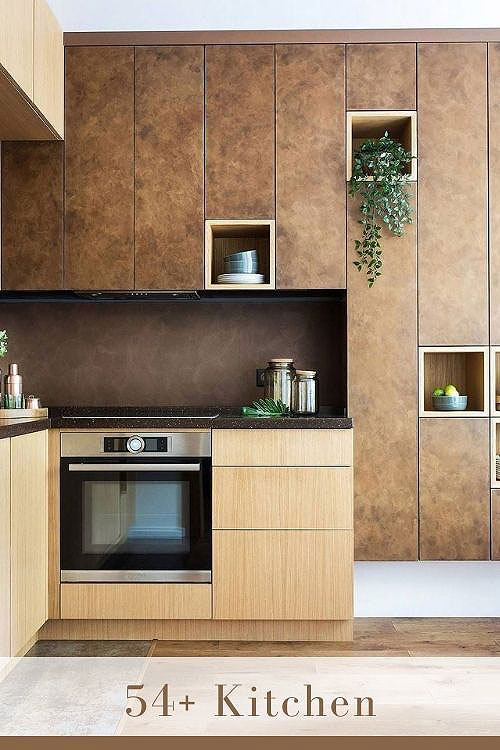 Backsplash for Brown Kitchen Cabinets