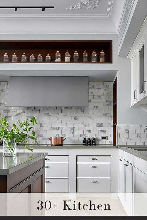 White Cabinets with Gray Countertop